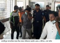 মাদারীপুরে অসামাজিক কাজে লিপ্ত থাকার অভিযোগে নারীসহ ৮ জন আটক